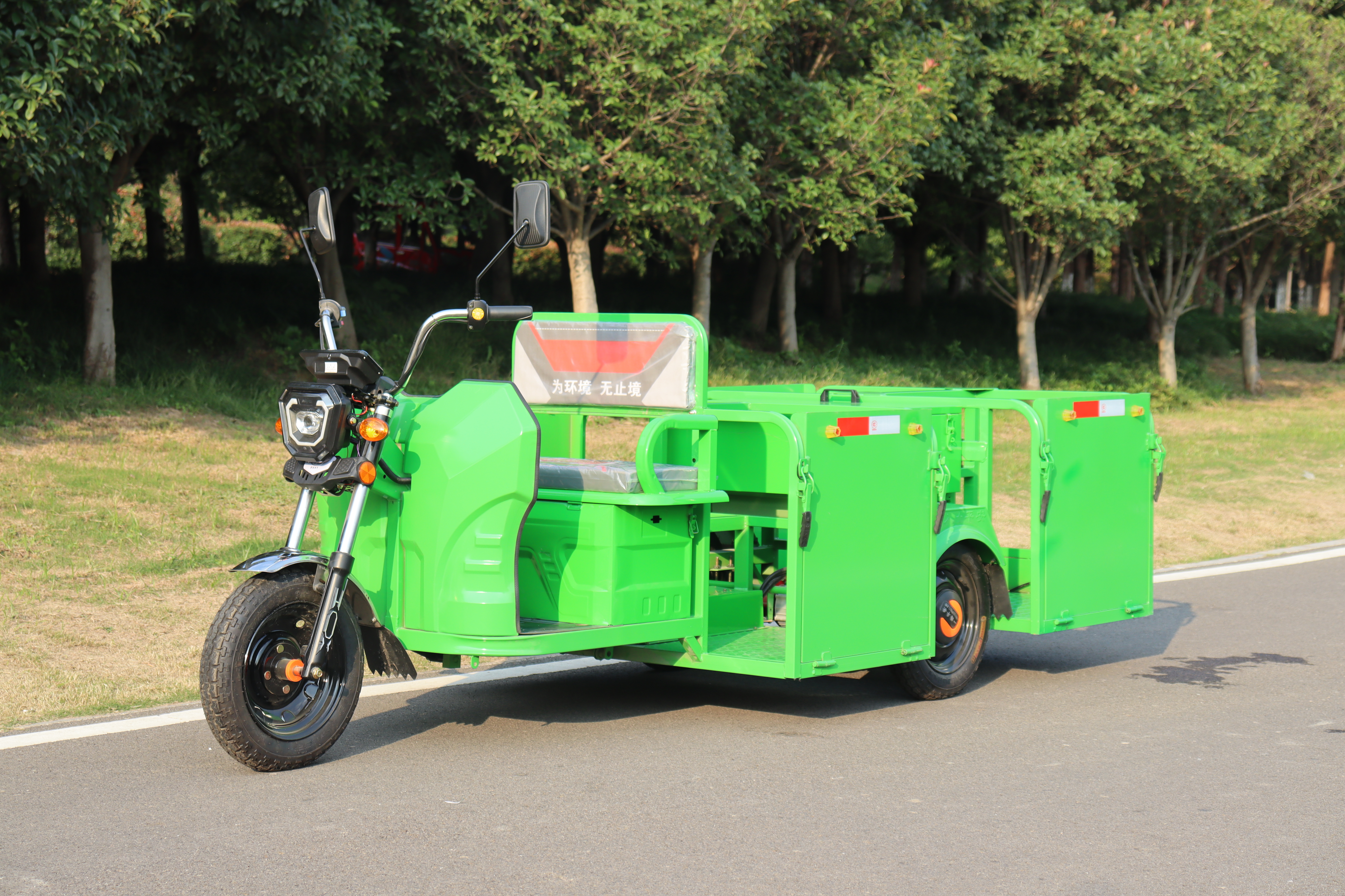 四桶車 DG3240C4    匹配四個240L垃圾桶